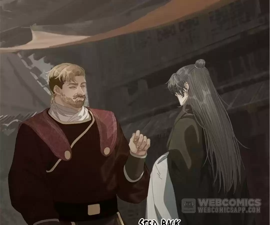 The Silent Concubine II [Official] - Chapter 67 manhwa