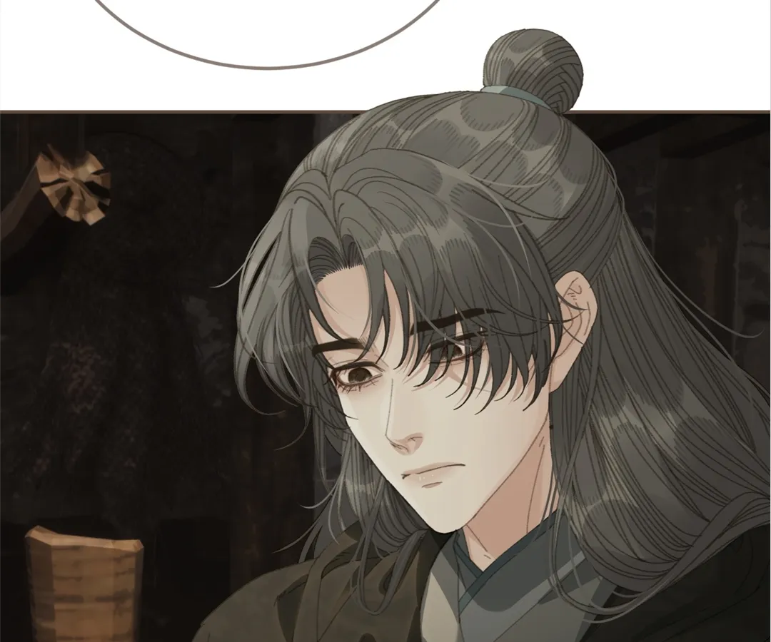 The Silent Concubine II [Official] - Chapter 67 manhwa