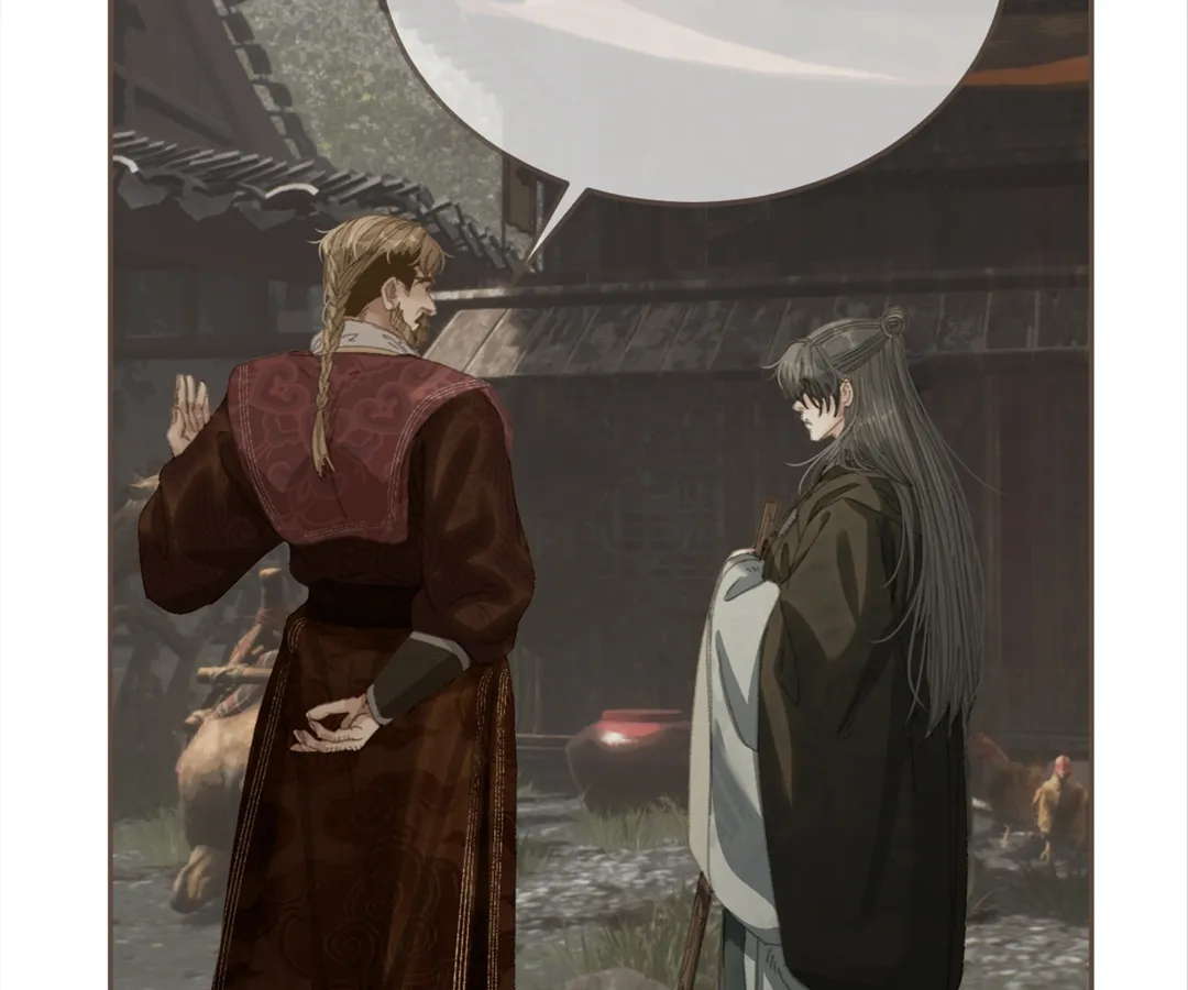 The Silent Concubine II [Official] - Chapter 67 manhwa