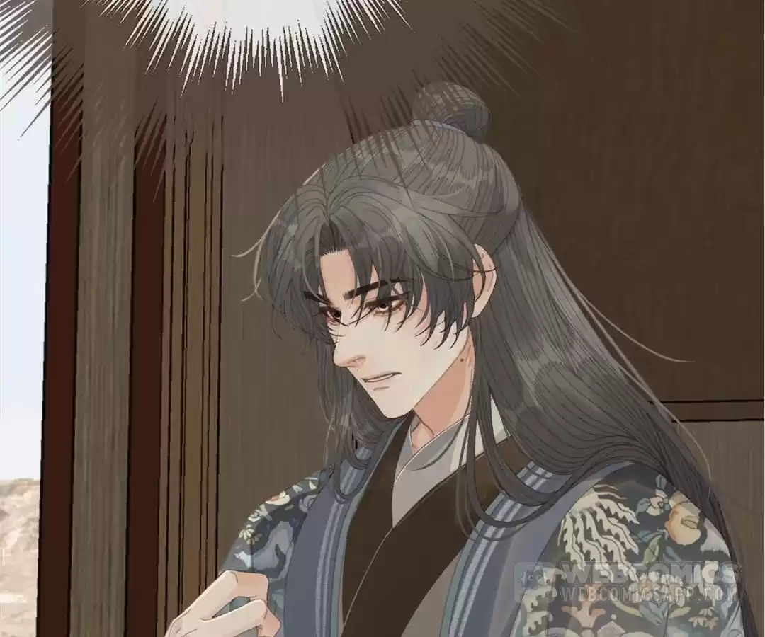 The Silent Concubine II [Official] - Chapter 67 manhwa