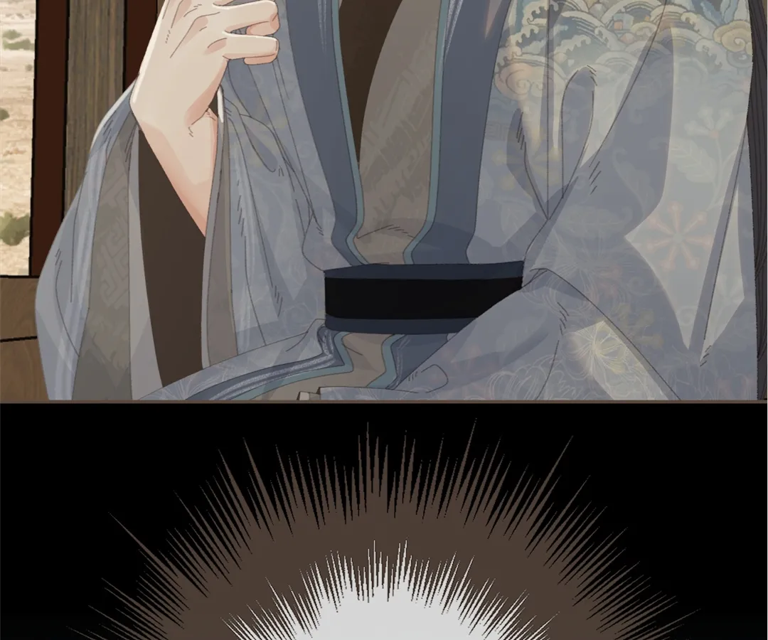 The Silent Concubine II [Official] - Chapter 67 manhwa