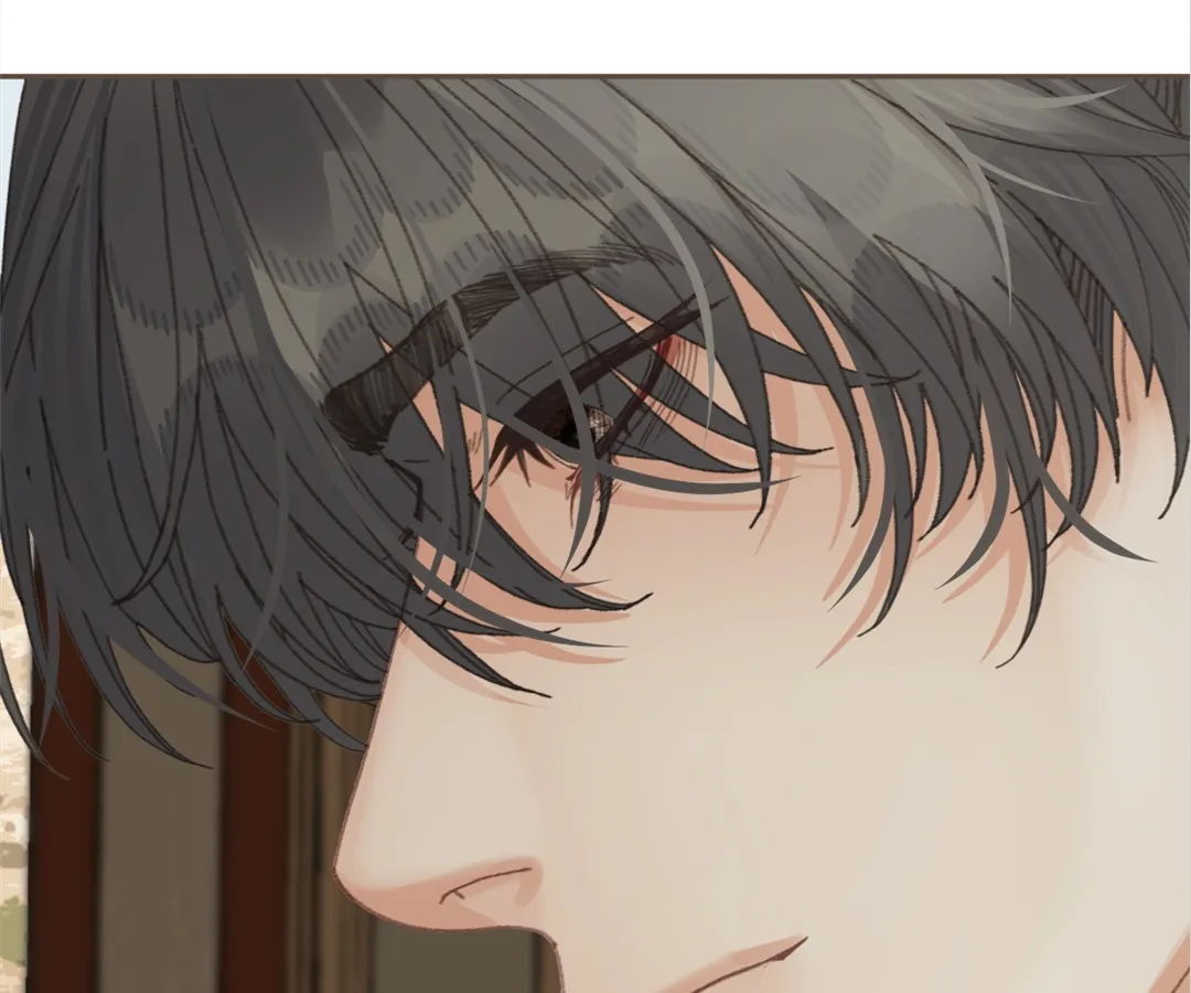 The Silent Concubine II [Official] - Chapter 67 manhwa