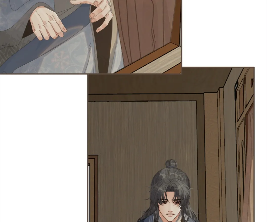 The Silent Concubine II [Official] - Chapter 67 manhwa