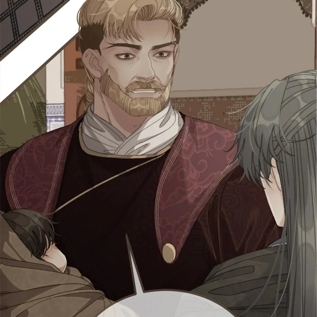 The Silent Concubine II [Official] - Chapter 68 manhwa