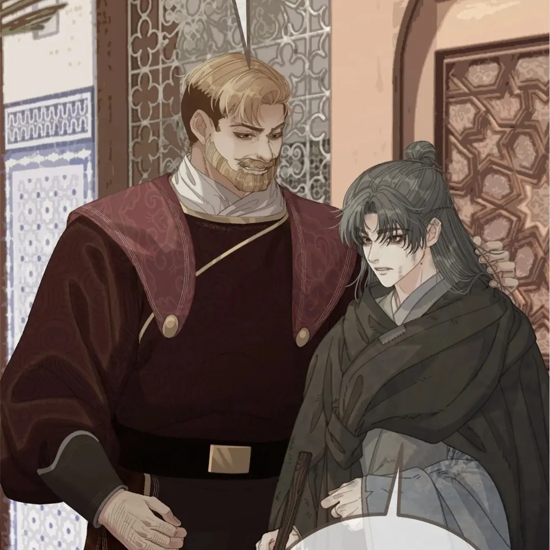 The Silent Concubine II [Official] - Chapter 68 manhwa
