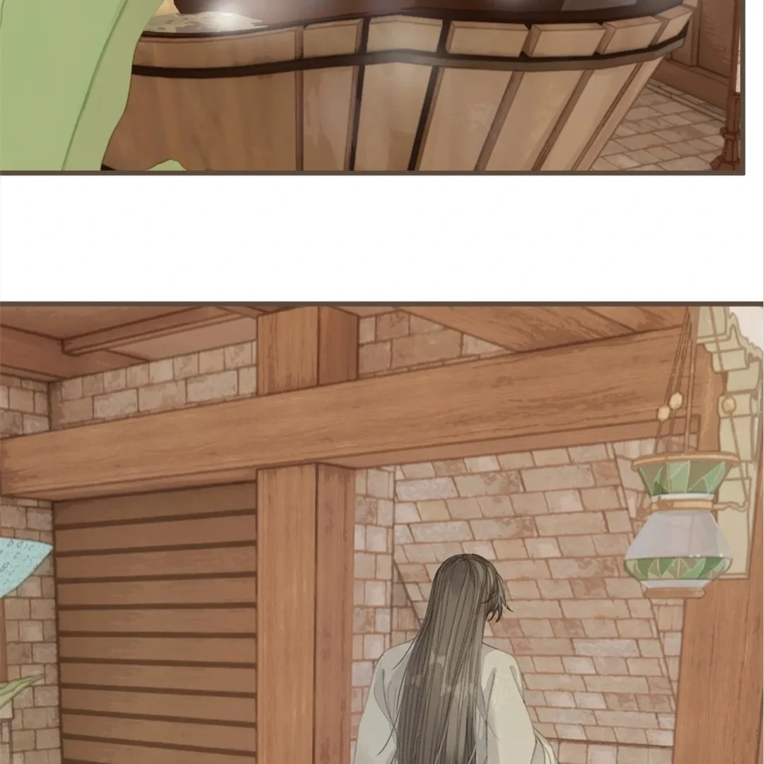 The Silent Concubine II [Official] - Chapter 68 manhwa