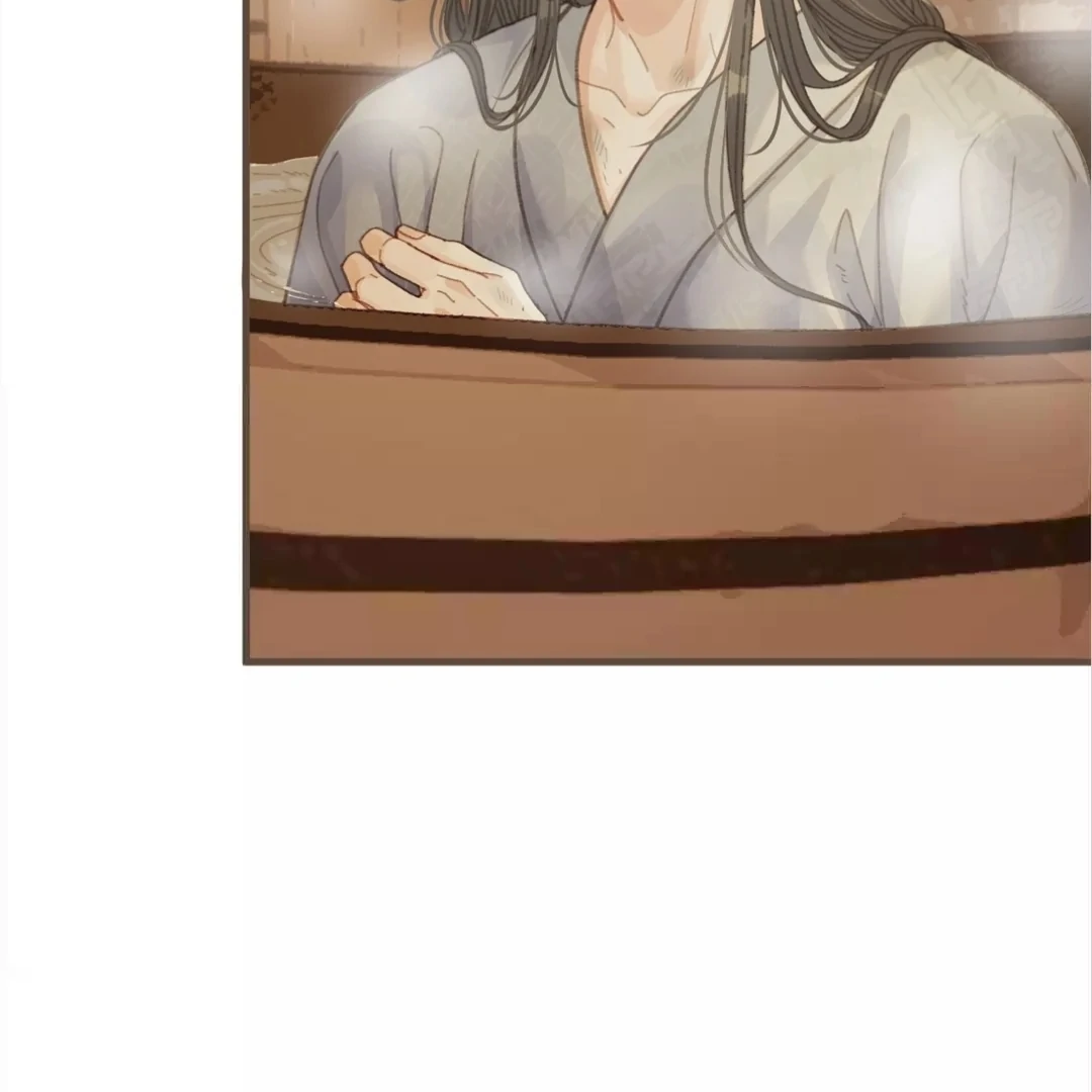 The Silent Concubine II [Official] - Chapter 68 manhwa