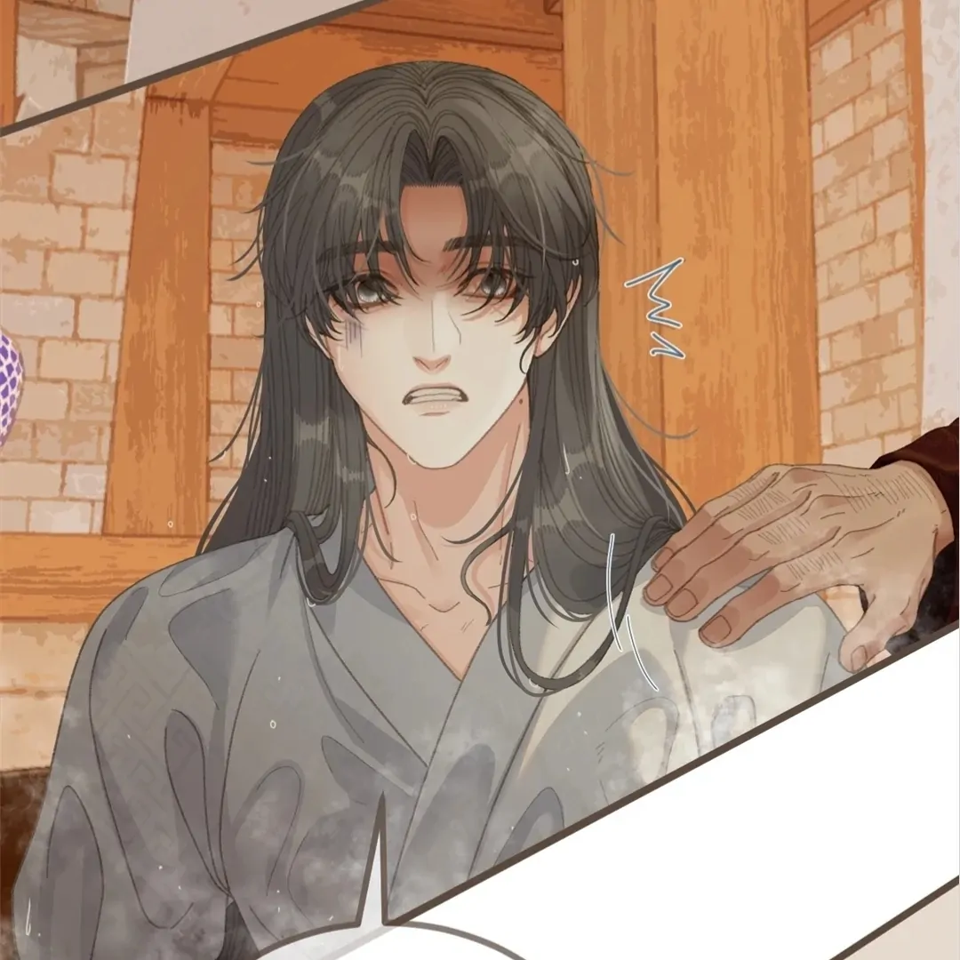 The Silent Concubine II [Official] - Chapter 68 manhwa