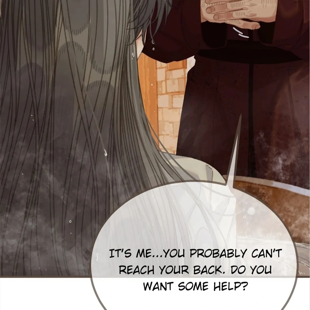 The Silent Concubine II [Official] - Chapter 68 manhwa