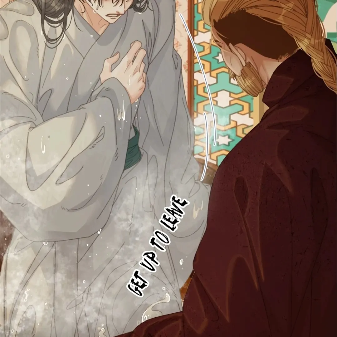 The Silent Concubine II [Official] - Chapter 68 manhwa