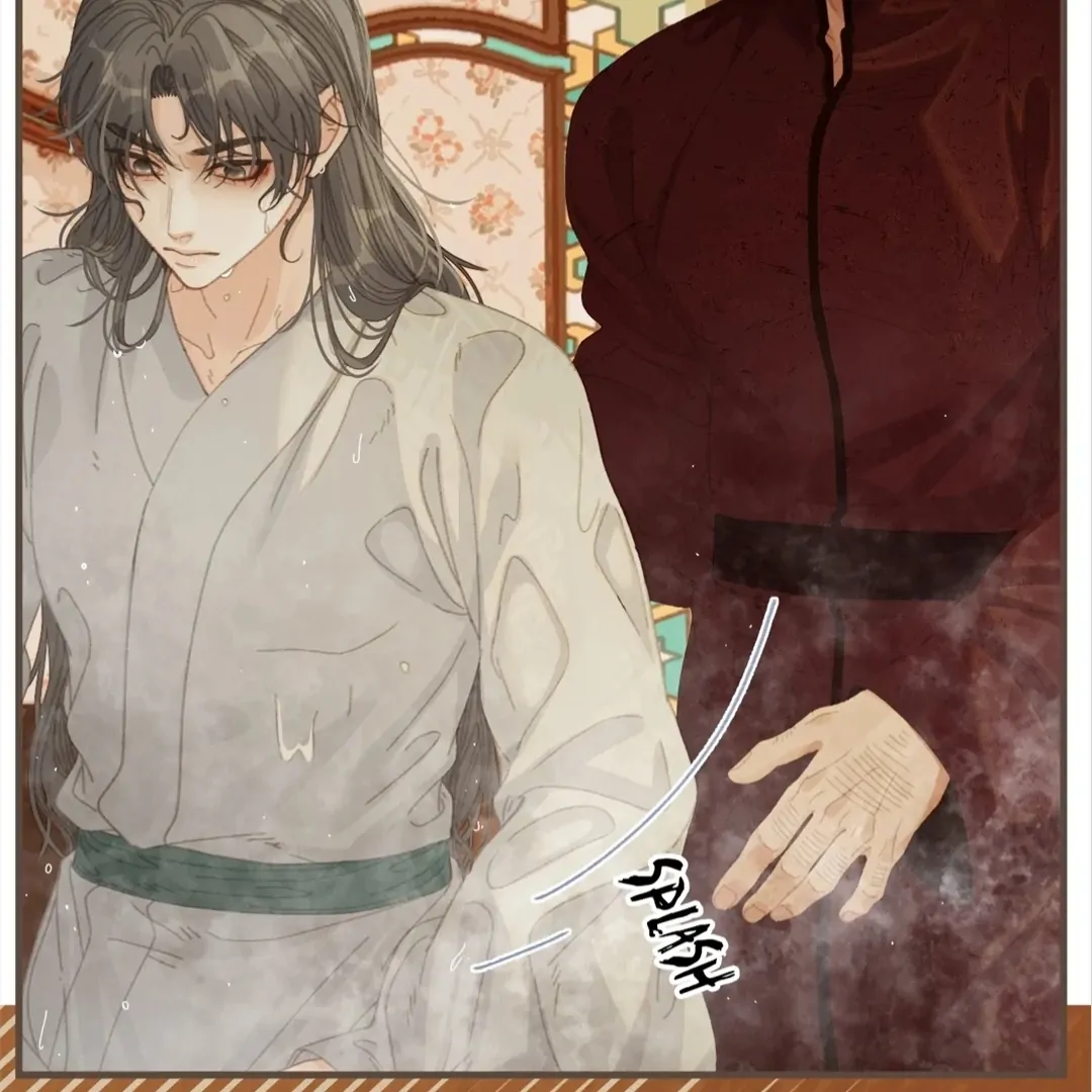 The Silent Concubine II [Official] - Chapter 68 manhwa