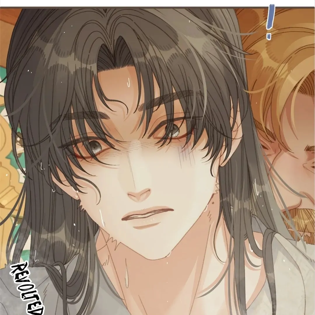 The Silent Concubine II [Official] - Chapter 68 manhwa