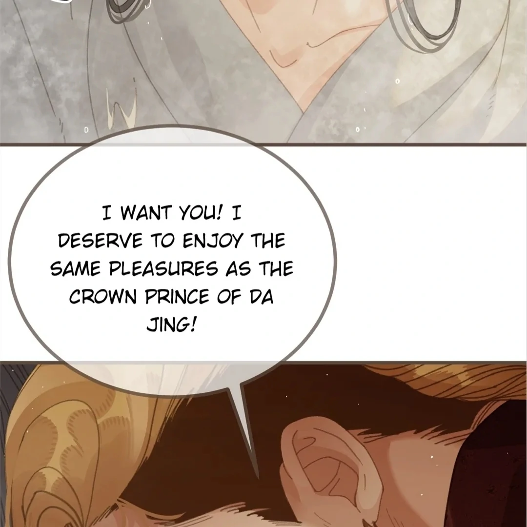 The Silent Concubine II [Official] - Chapter 68 manhwa