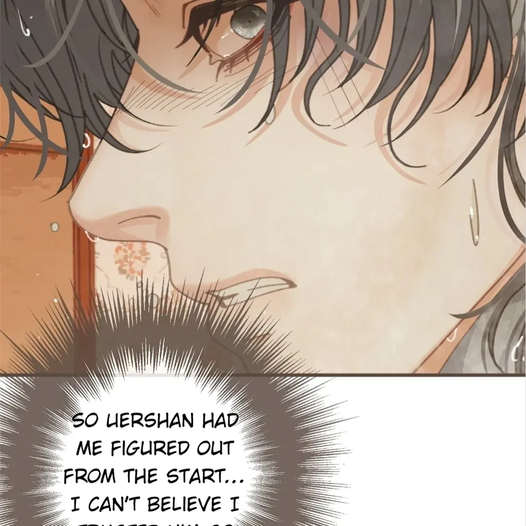 The Silent Concubine II [Official] - Chapter 68 manhwa