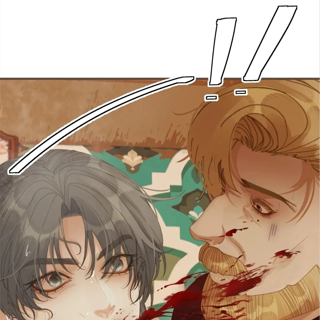 The Silent Concubine II [Official] - Chapter 68 manhwa