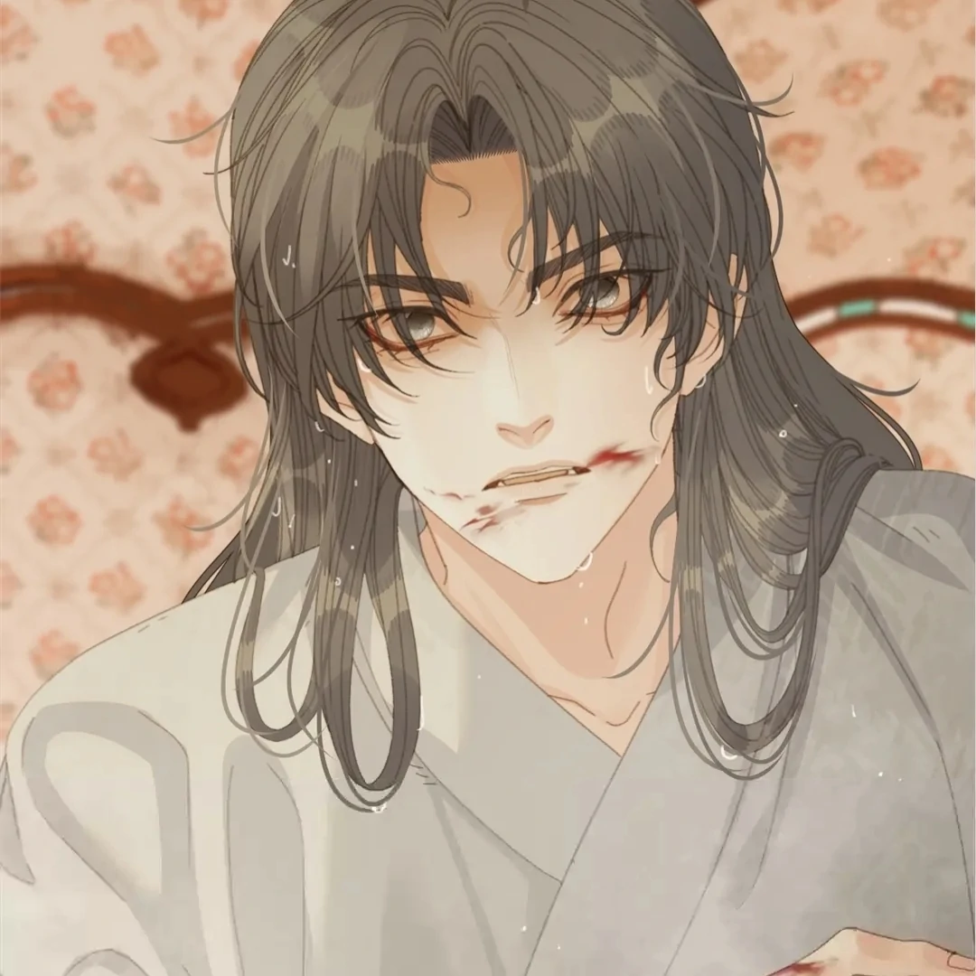 The Silent Concubine II [Official] - Chapter 68 manhwa