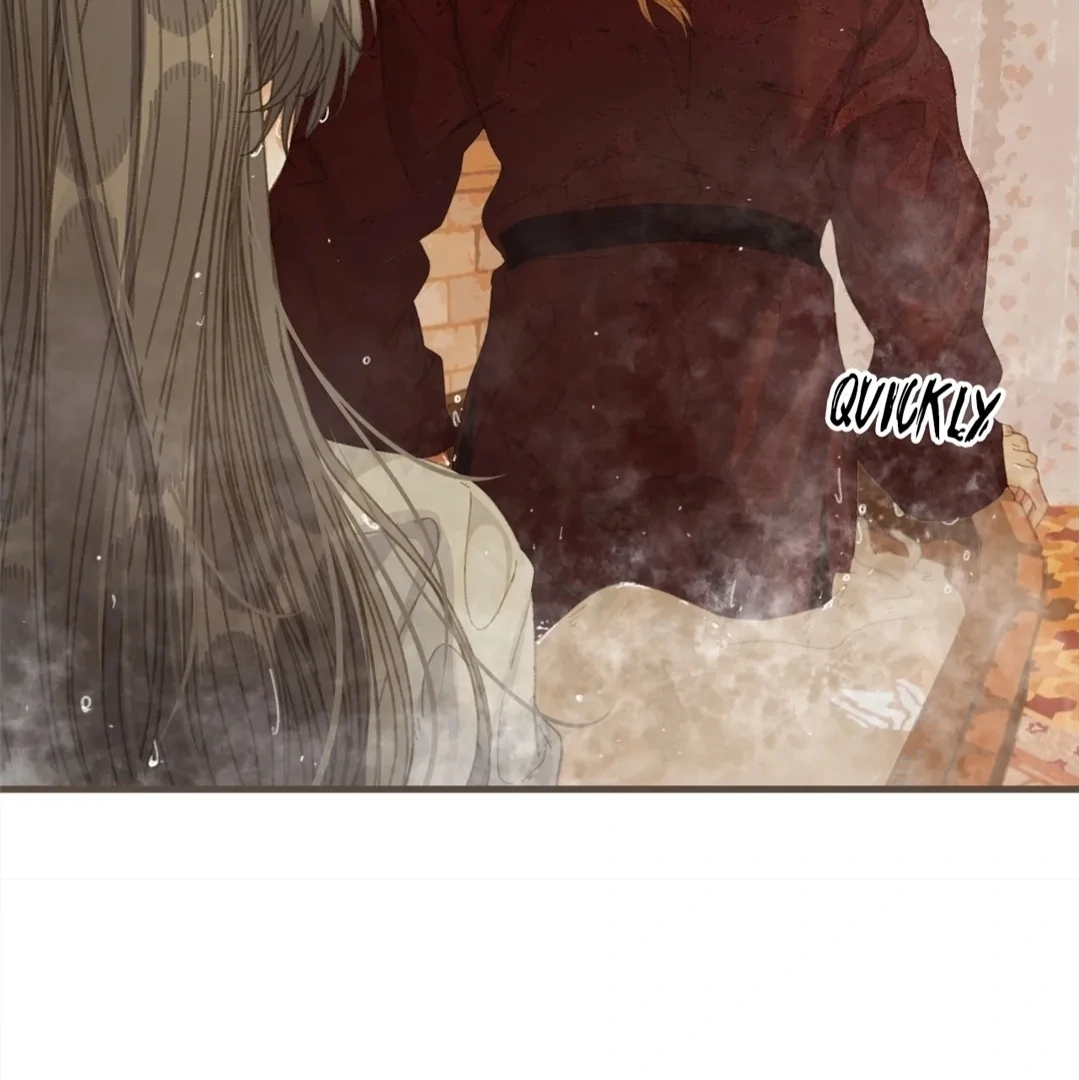The Silent Concubine II [Official] - Chapter 68 manhwa