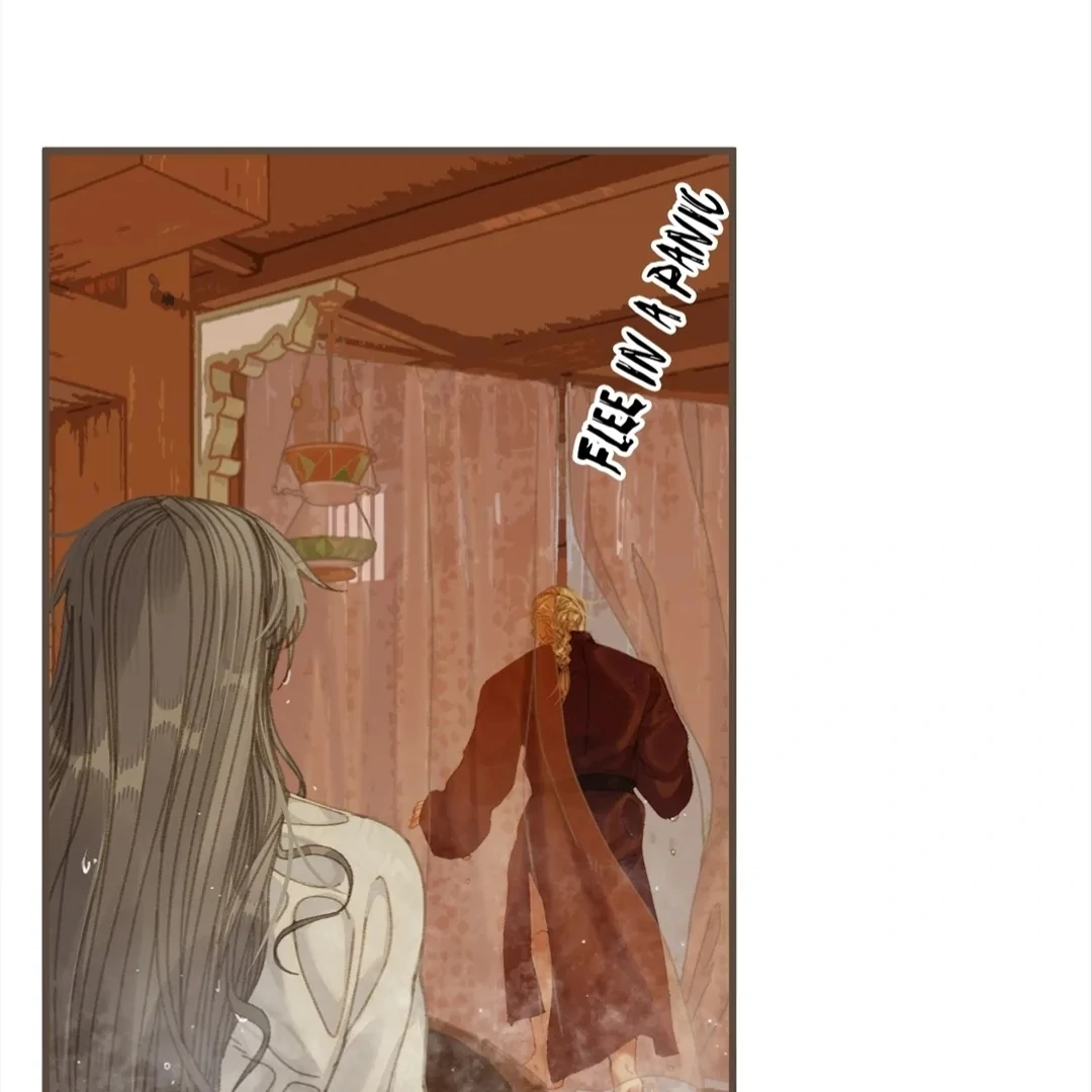 The Silent Concubine II [Official] - Chapter 68 manhwa