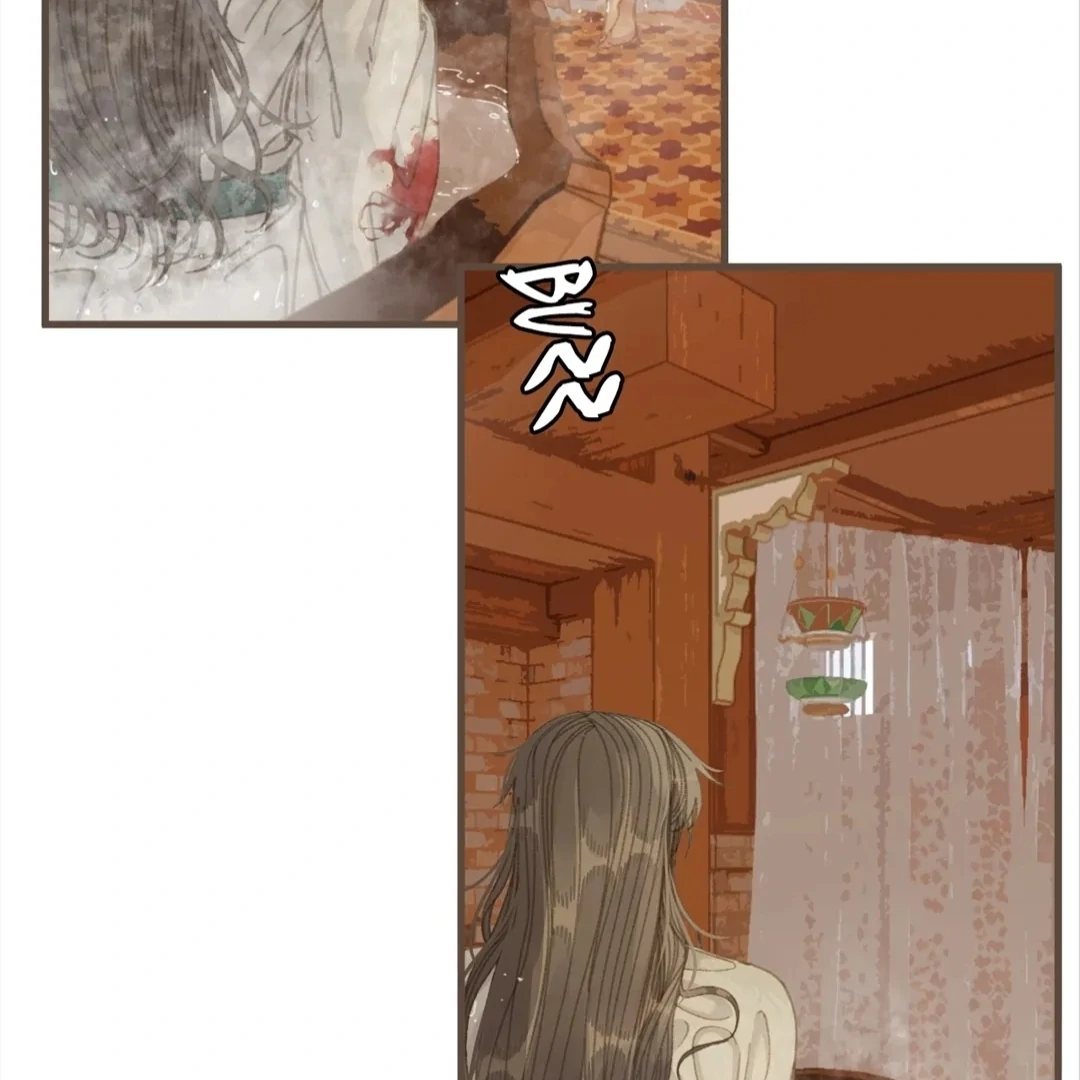 The Silent Concubine II [Official] - Chapter 68 manhwa