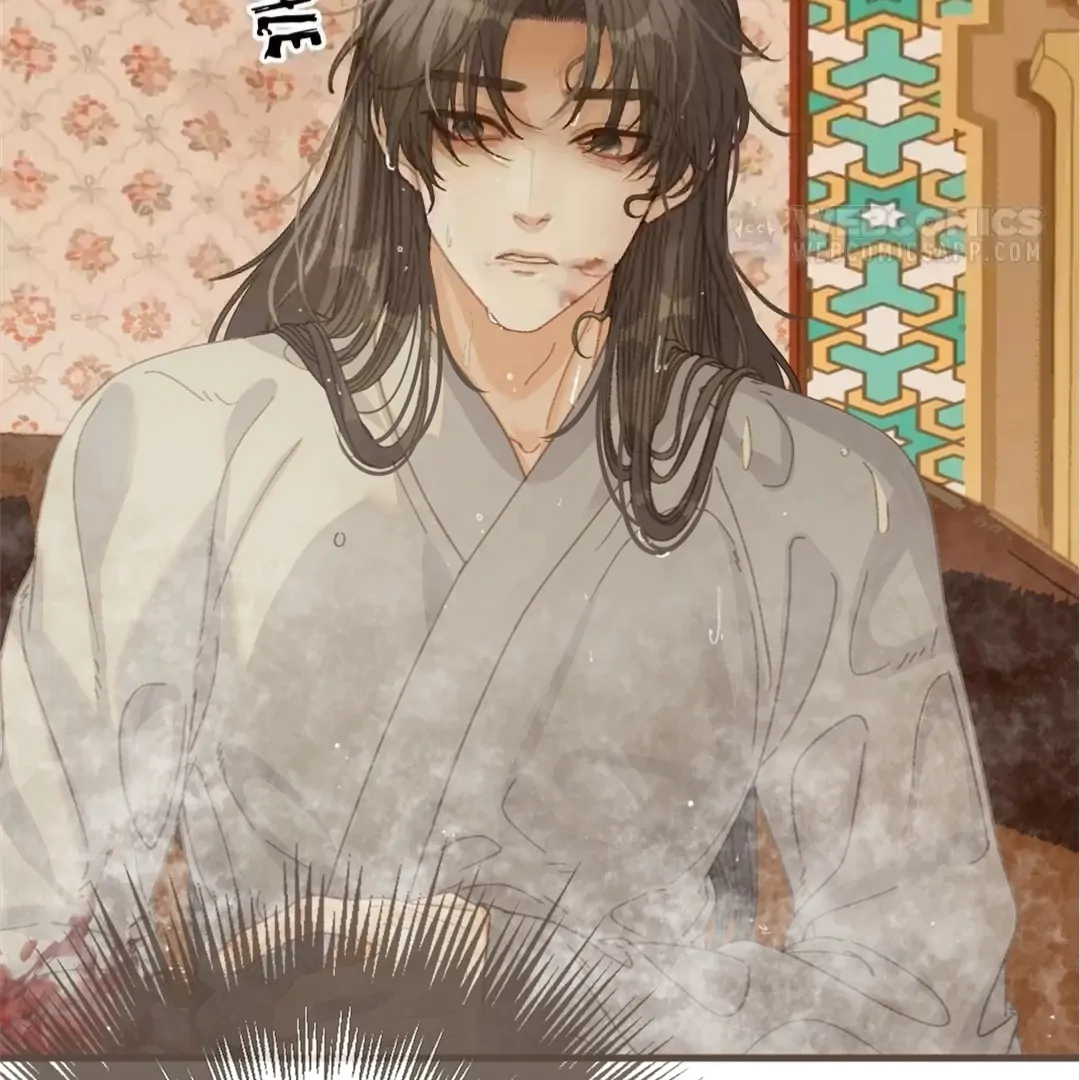 The Silent Concubine II [Official] - Chapter 68 manhwa