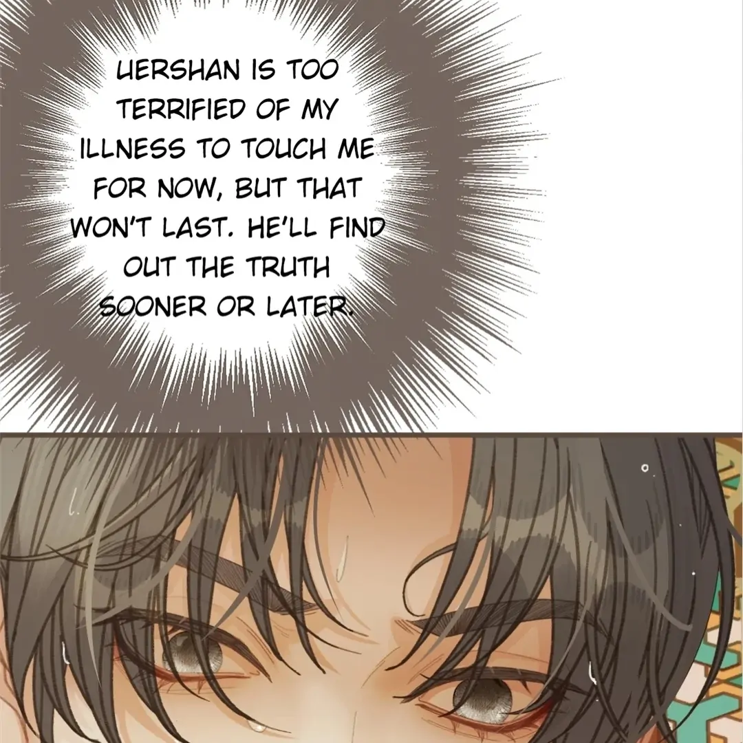 The Silent Concubine II [Official] - Chapter 68 manhwa