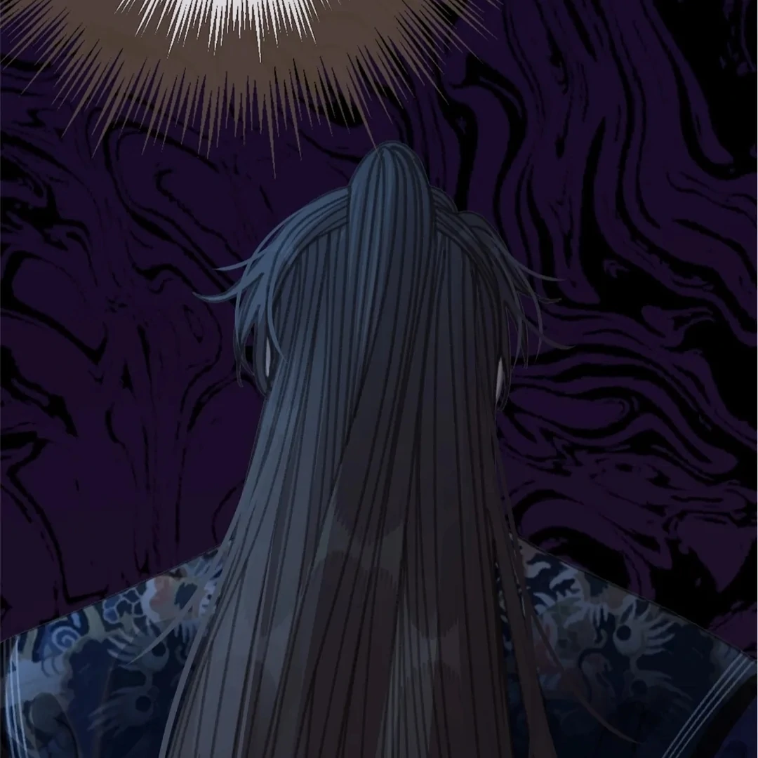 The Silent Concubine II [Official] - Chapter 68 manhwa