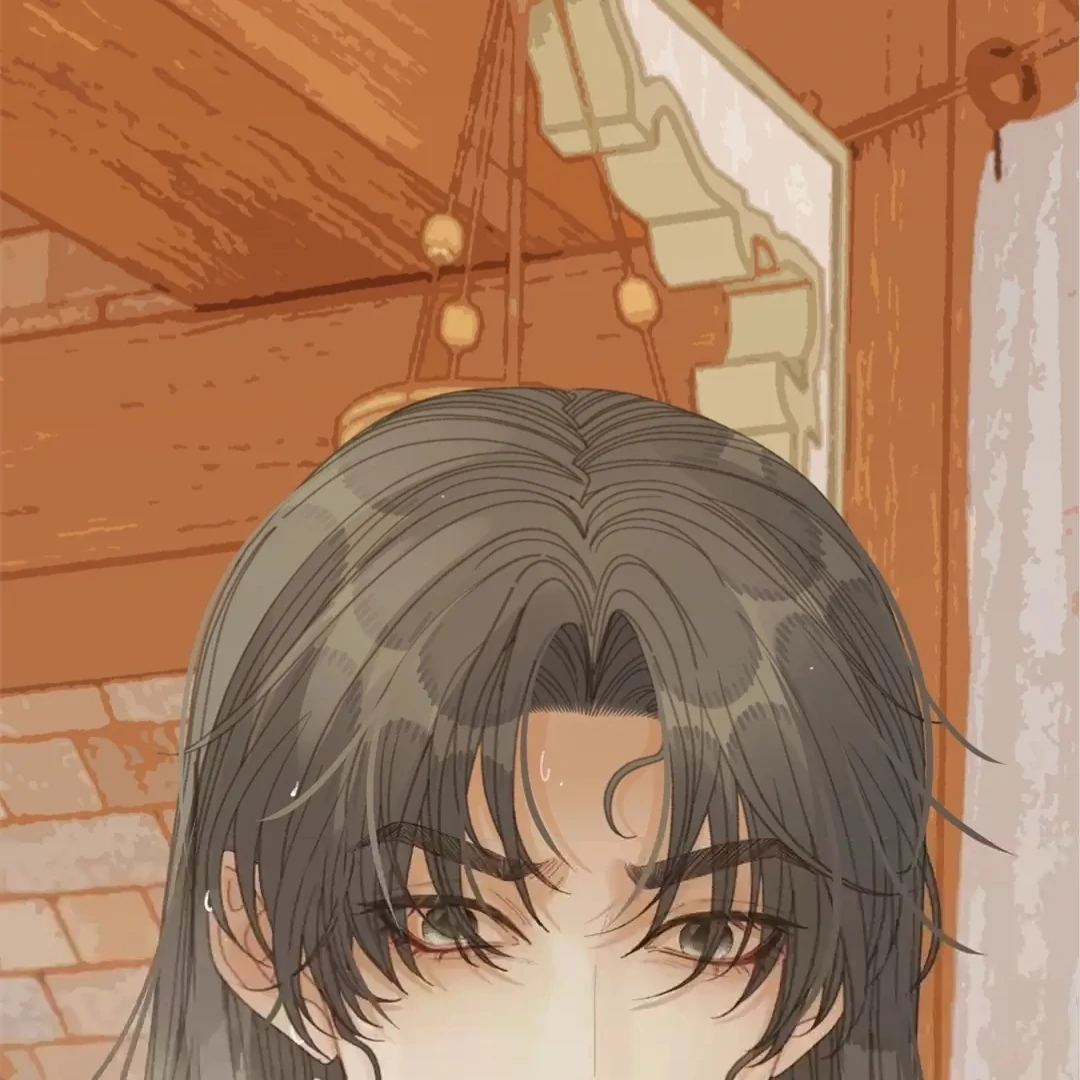 The Silent Concubine II [Official] - Chapter 68 manhwa