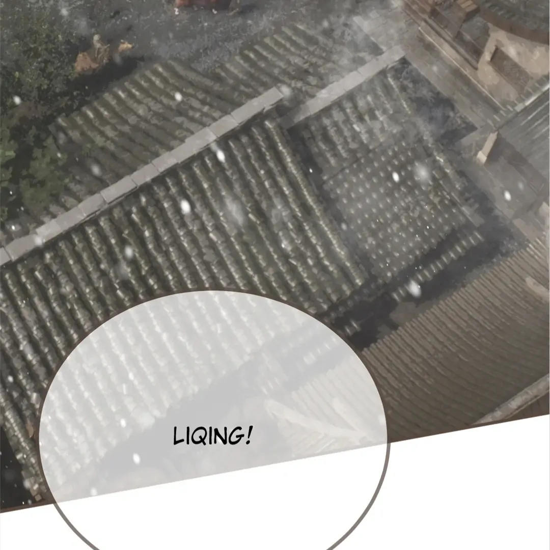 The Silent Concubine II [Official] - Chapter 68 manhwa