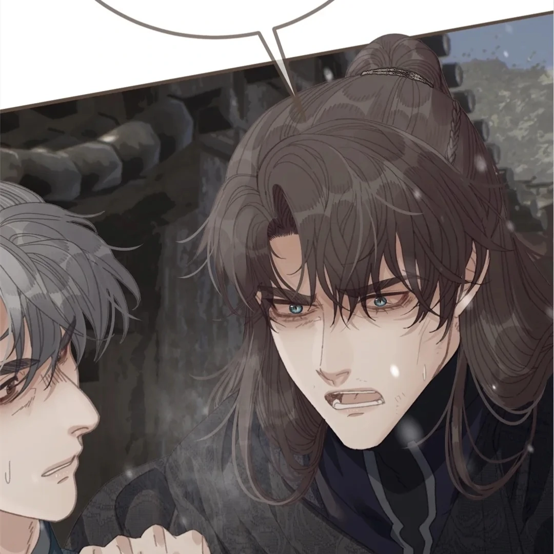 The Silent Concubine II [Official] - Chapter 68 manhwa