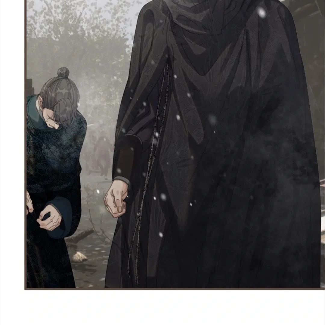 The Silent Concubine II [Official] - Chapter 68 manhwa
