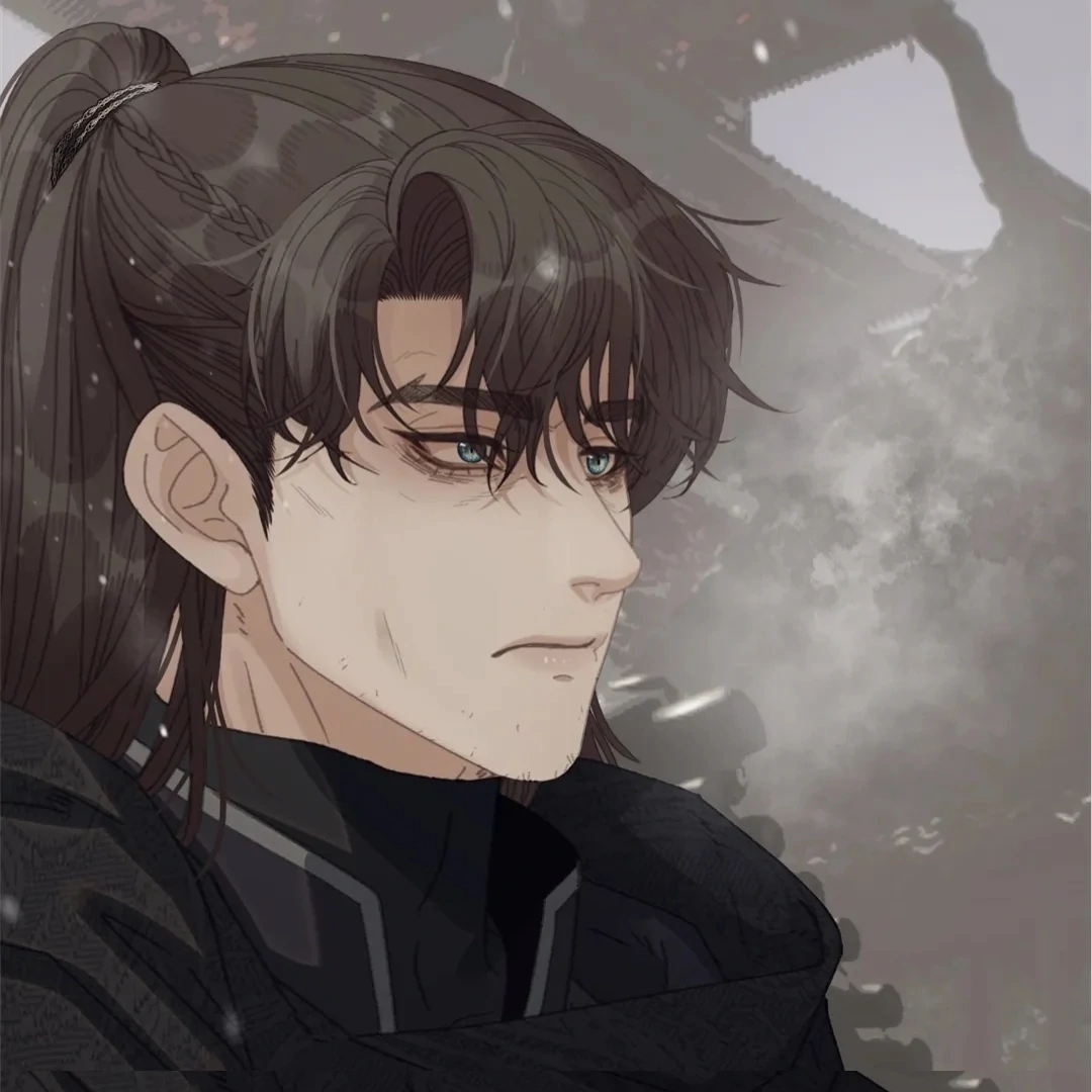 The Silent Concubine II [Official] - Chapter 68 manhwa
