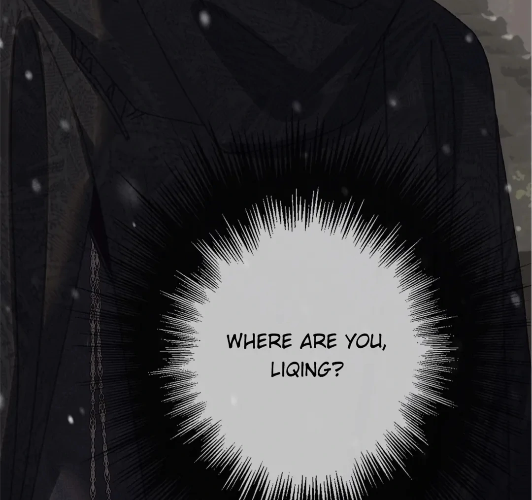 The Silent Concubine II [Official] - Chapter 68 manhwa