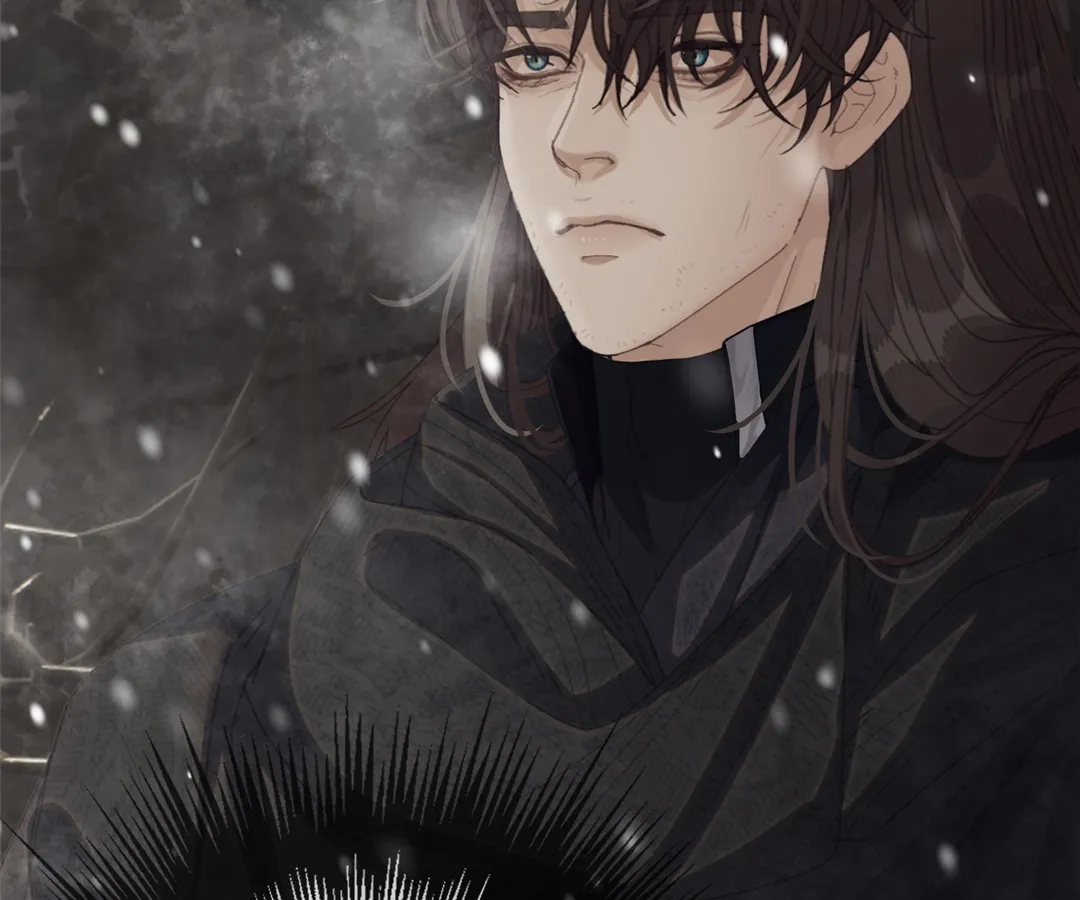 The Silent Concubine II [Official] - Chapter 69 manhwa