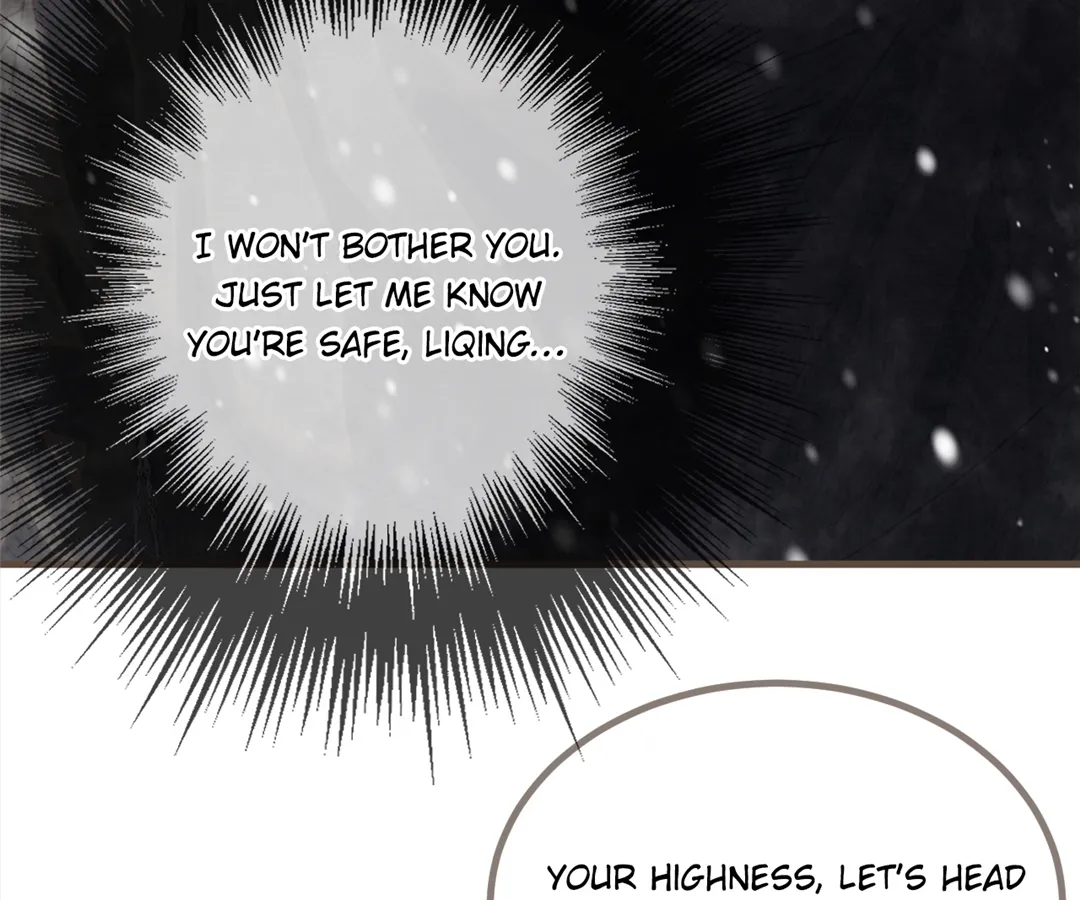 The Silent Concubine II [Official] - Chapter 69 manhwa