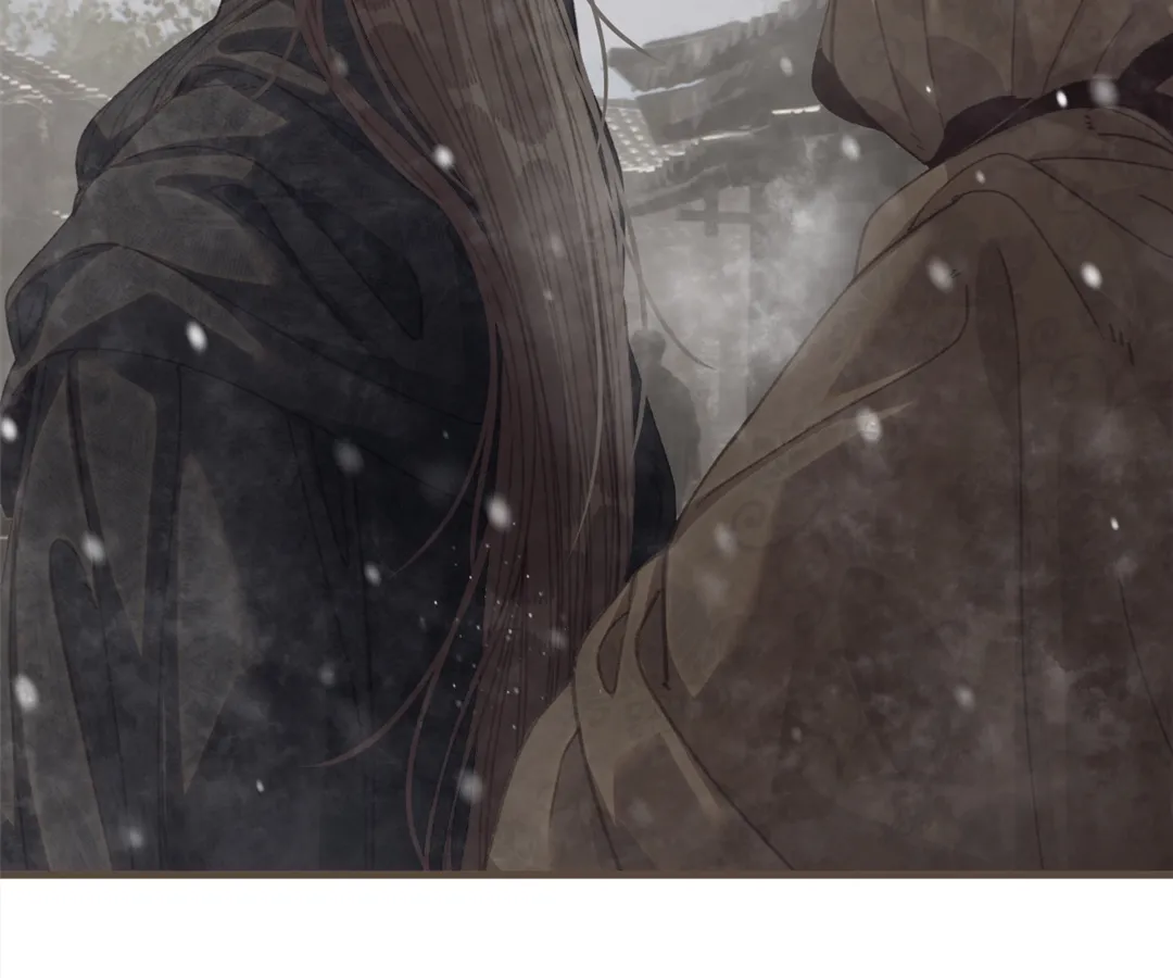 The Silent Concubine II [Official] - Chapter 69 manhwa