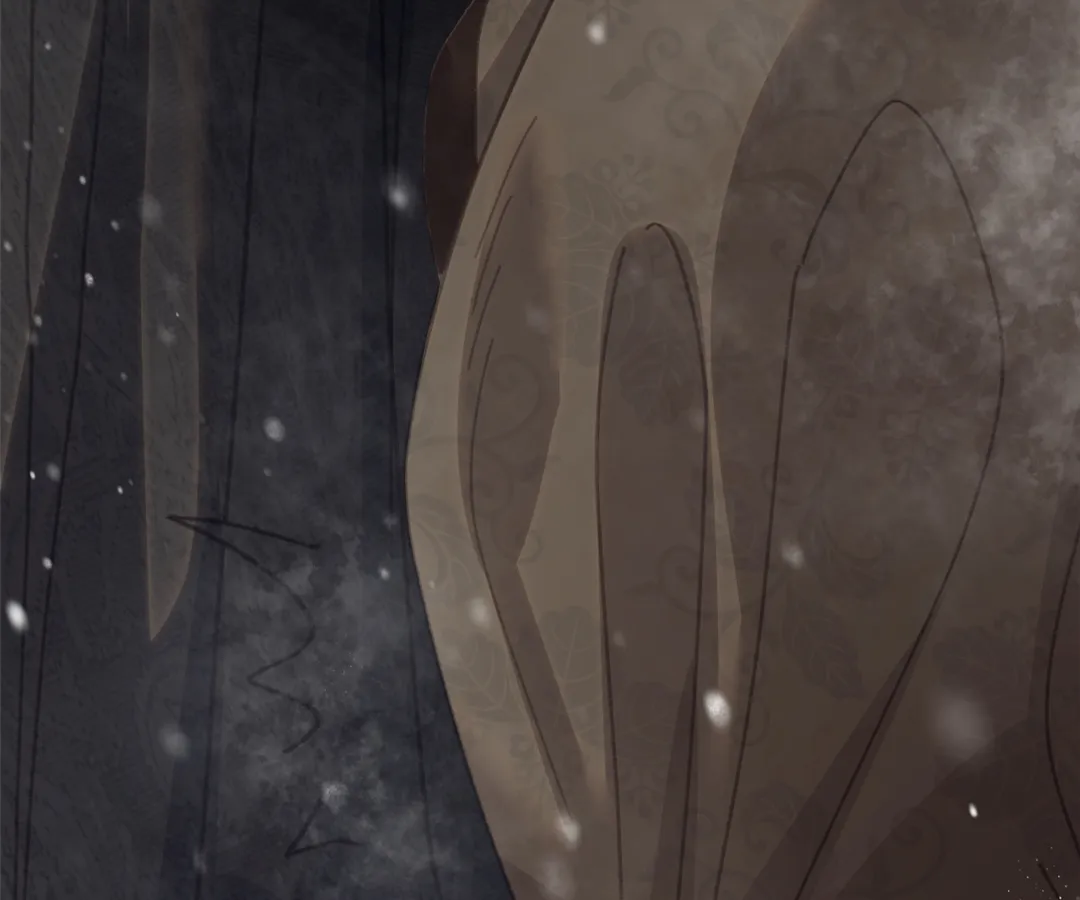 The Silent Concubine II [Official] - Chapter 69 manhwa