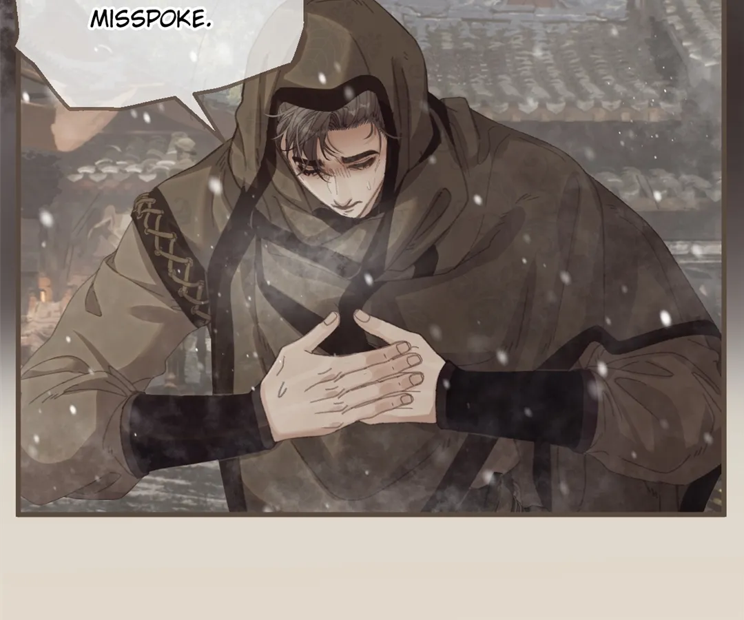The Silent Concubine II [Official] - Chapter 69 manhwa