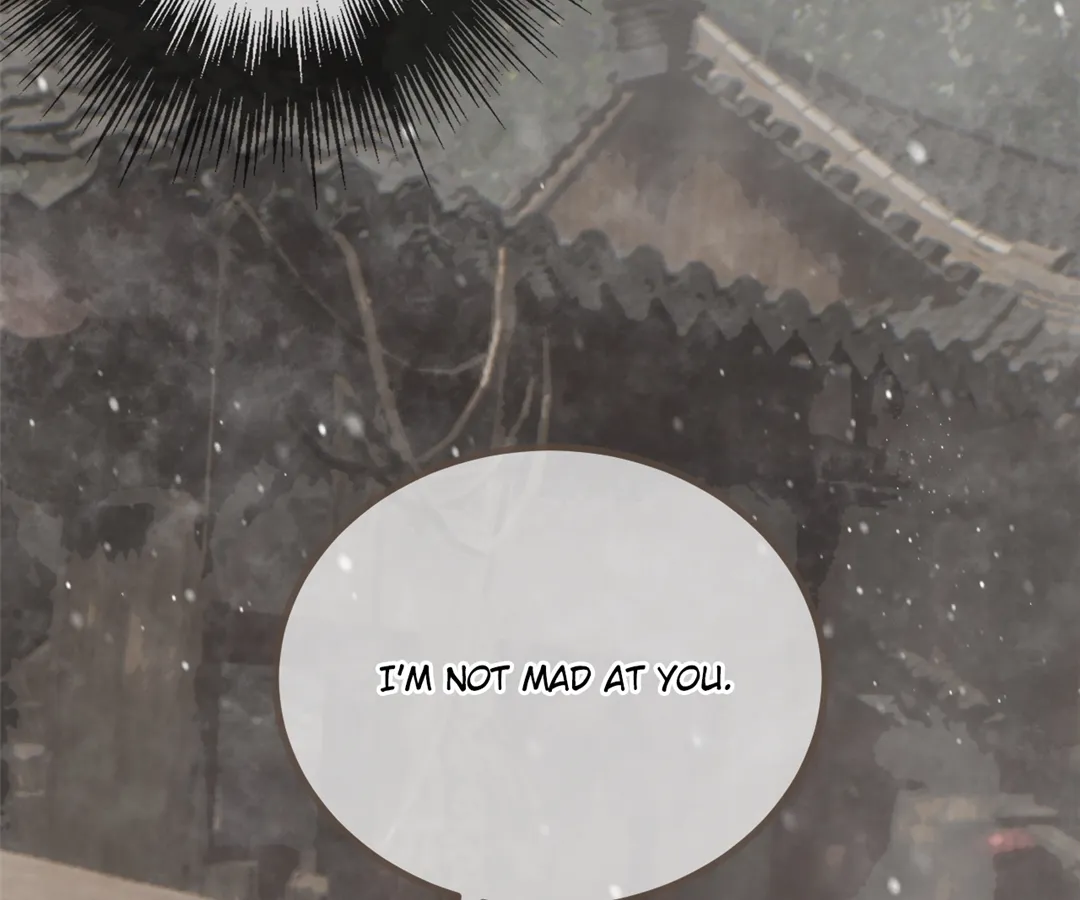 The Silent Concubine II [Official] - Chapter 69 manhwa