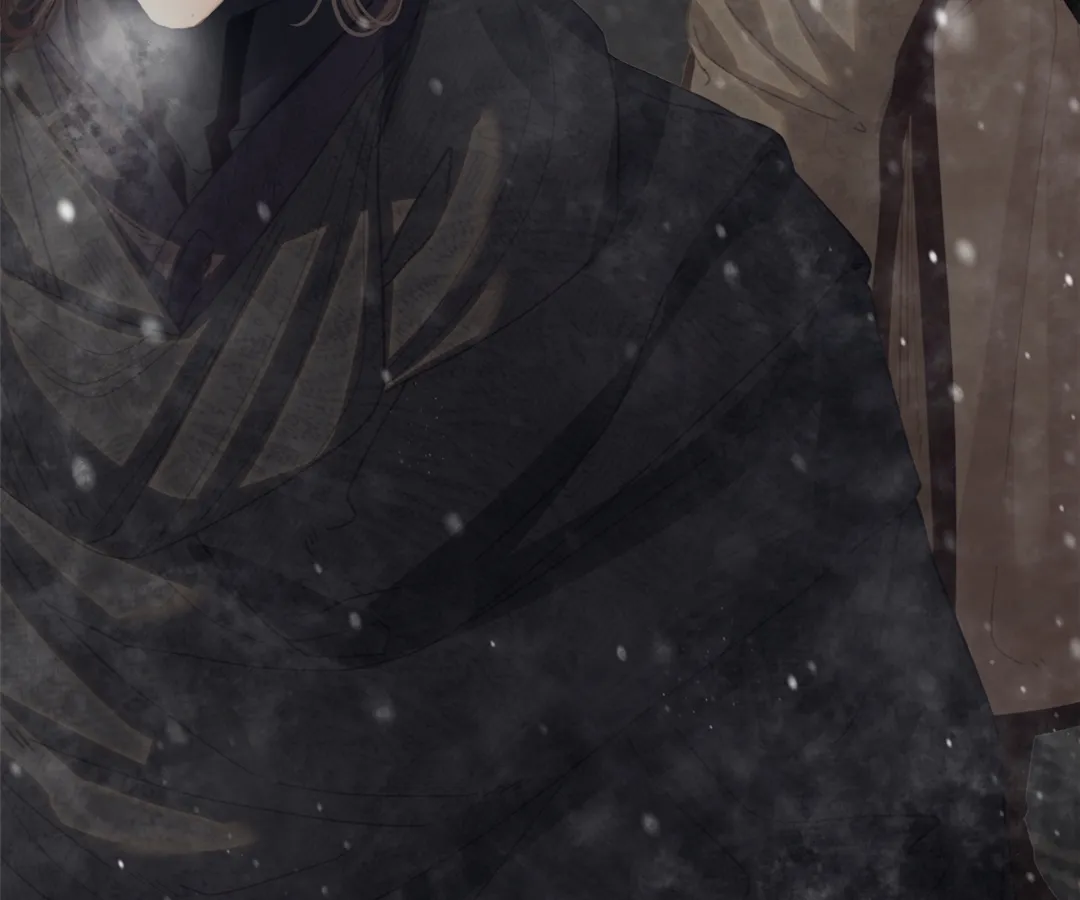 The Silent Concubine II [Official] - Chapter 69 manhwa
