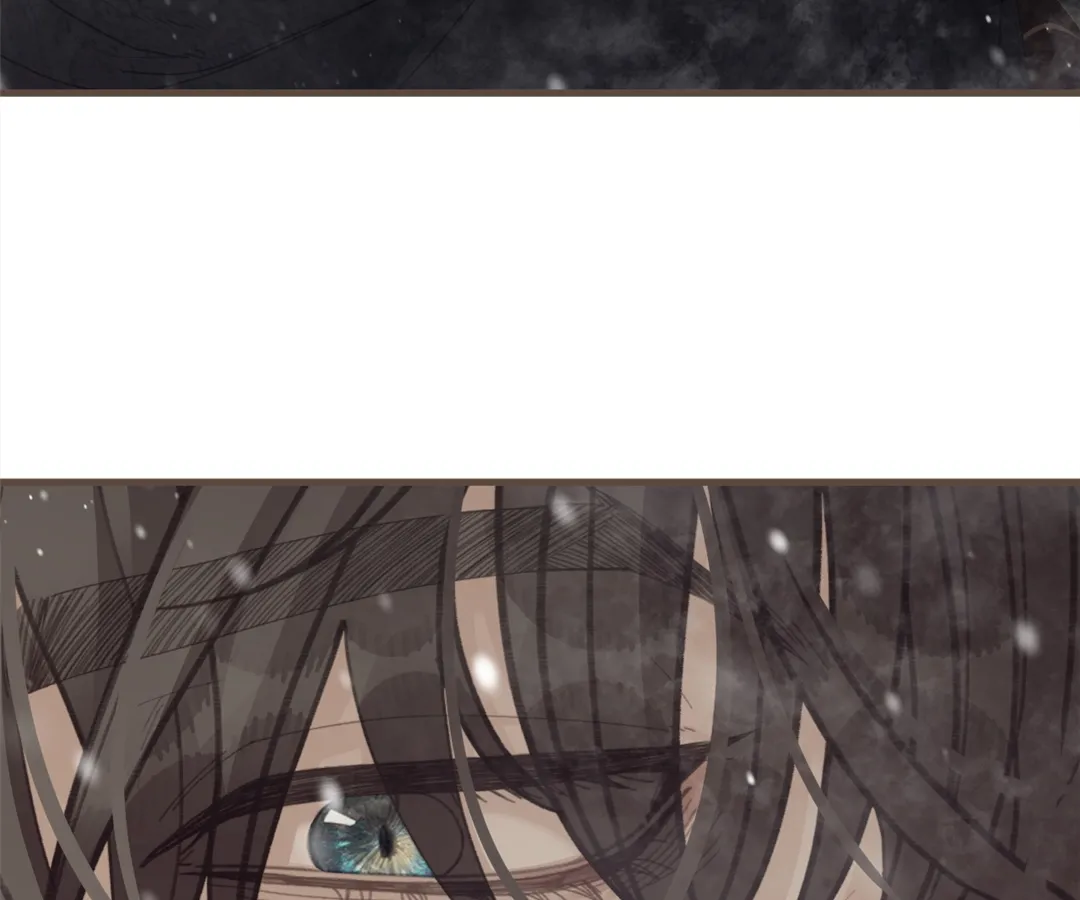 The Silent Concubine II [Official] - Chapter 69 manhwa