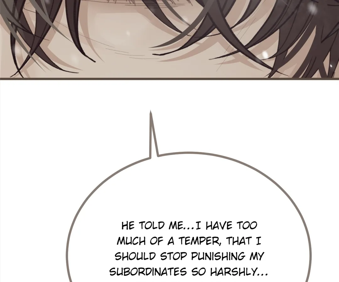 The Silent Concubine II [Official] - Chapter 69 manhwa