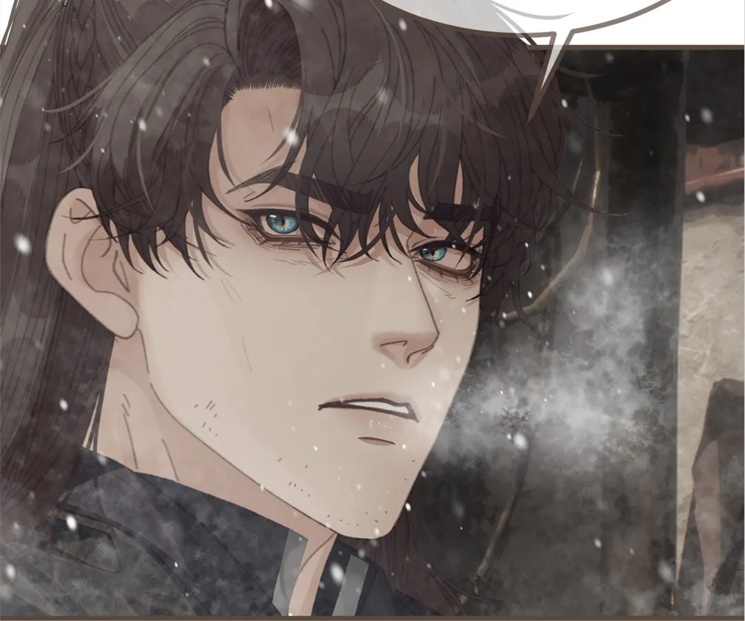 The Silent Concubine II [Official] - Chapter 69 manhwa