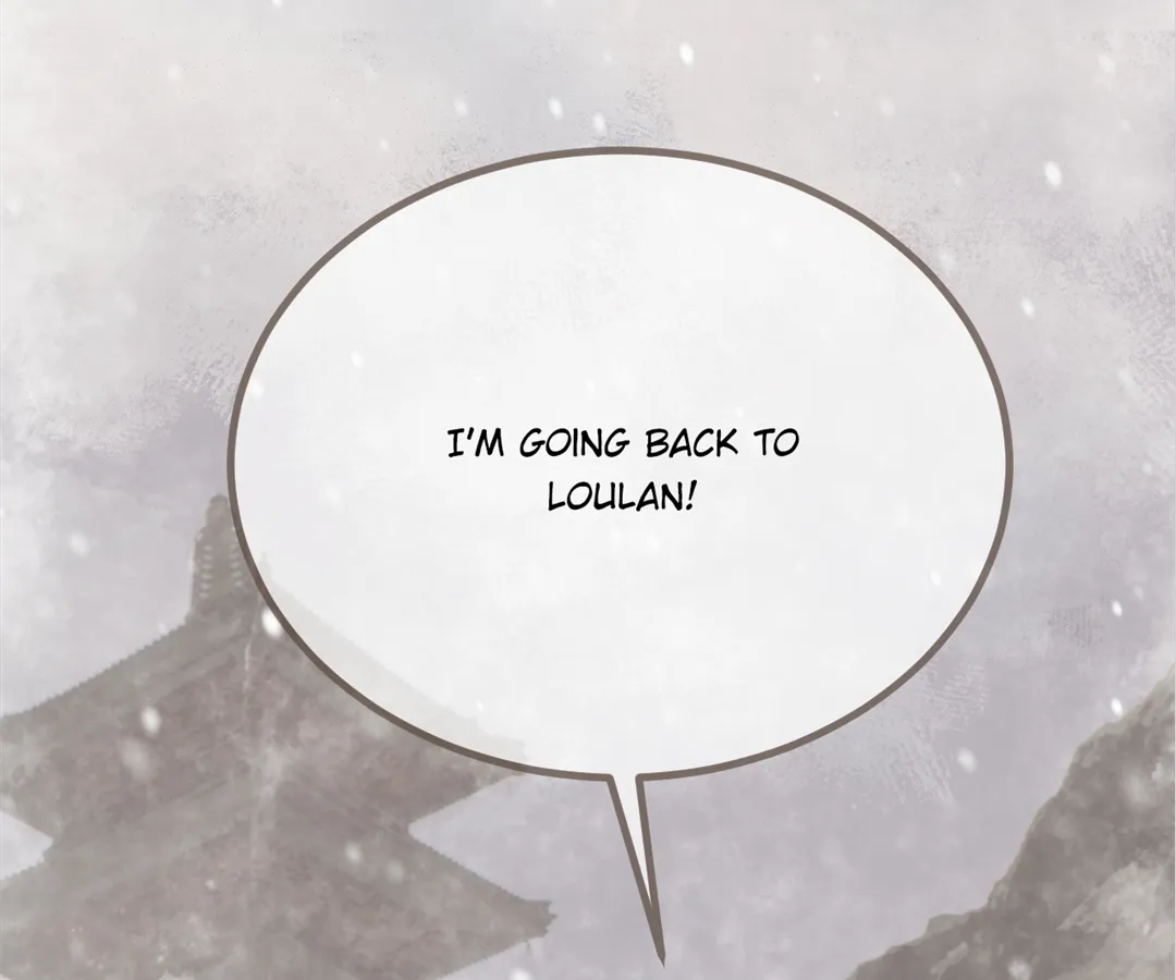The Silent Concubine II [Official] - Chapter 69 manhwa