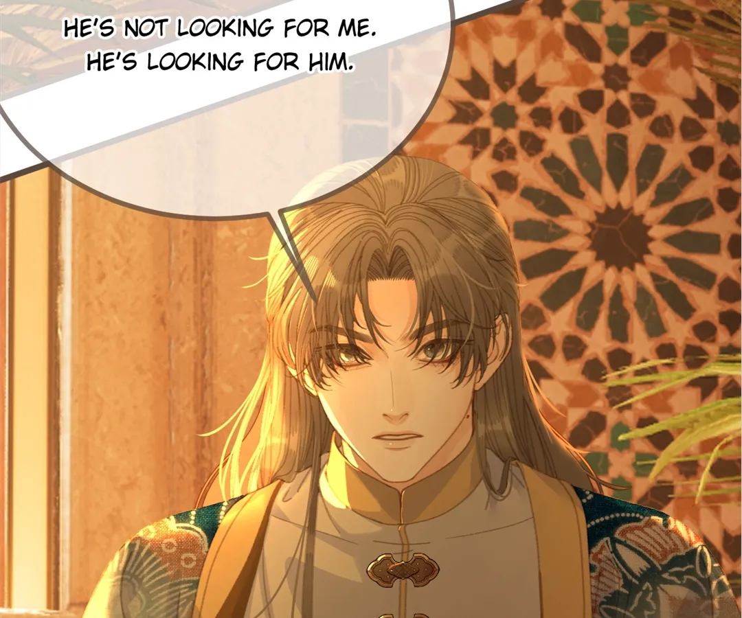 The Silent Concubine II [Official] - Chapter 69 manhwa