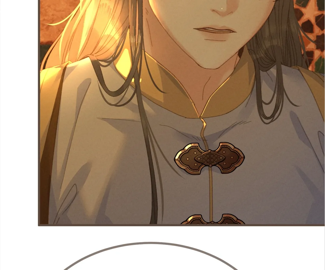 The Silent Concubine II [Official] - Chapter 69 manhwa