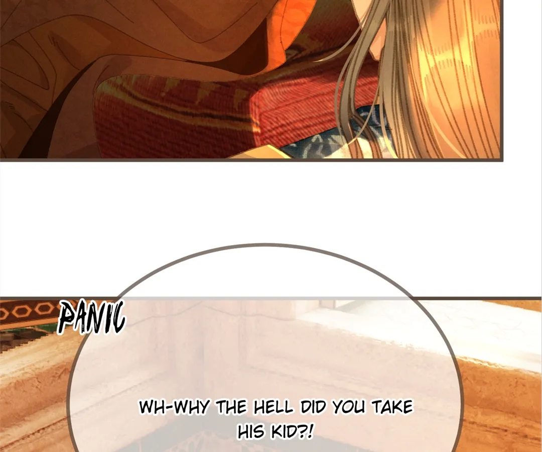 The Silent Concubine II [Official] - Chapter 69 manhwa