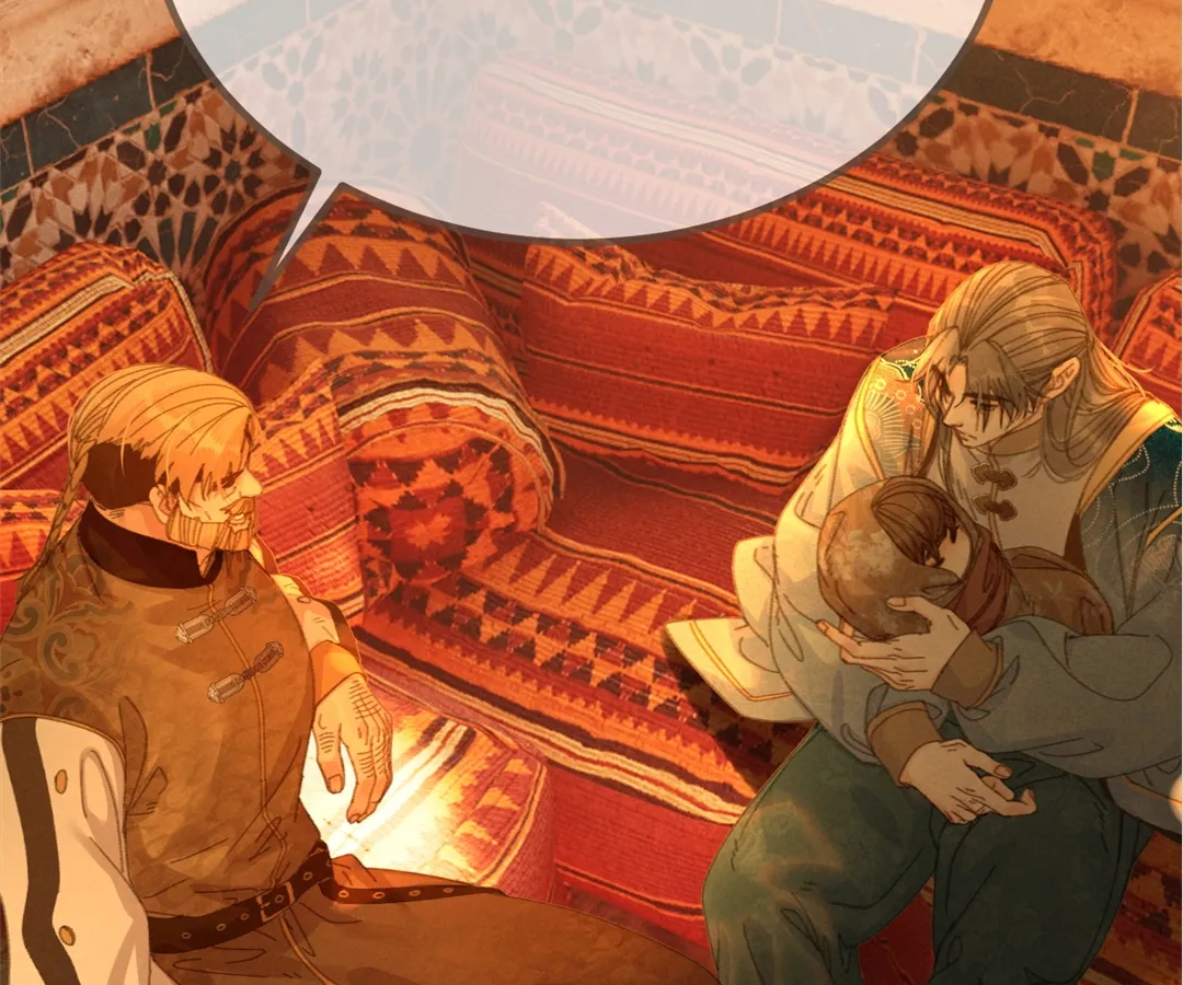 The Silent Concubine II [Official] - Chapter 69 manhwa