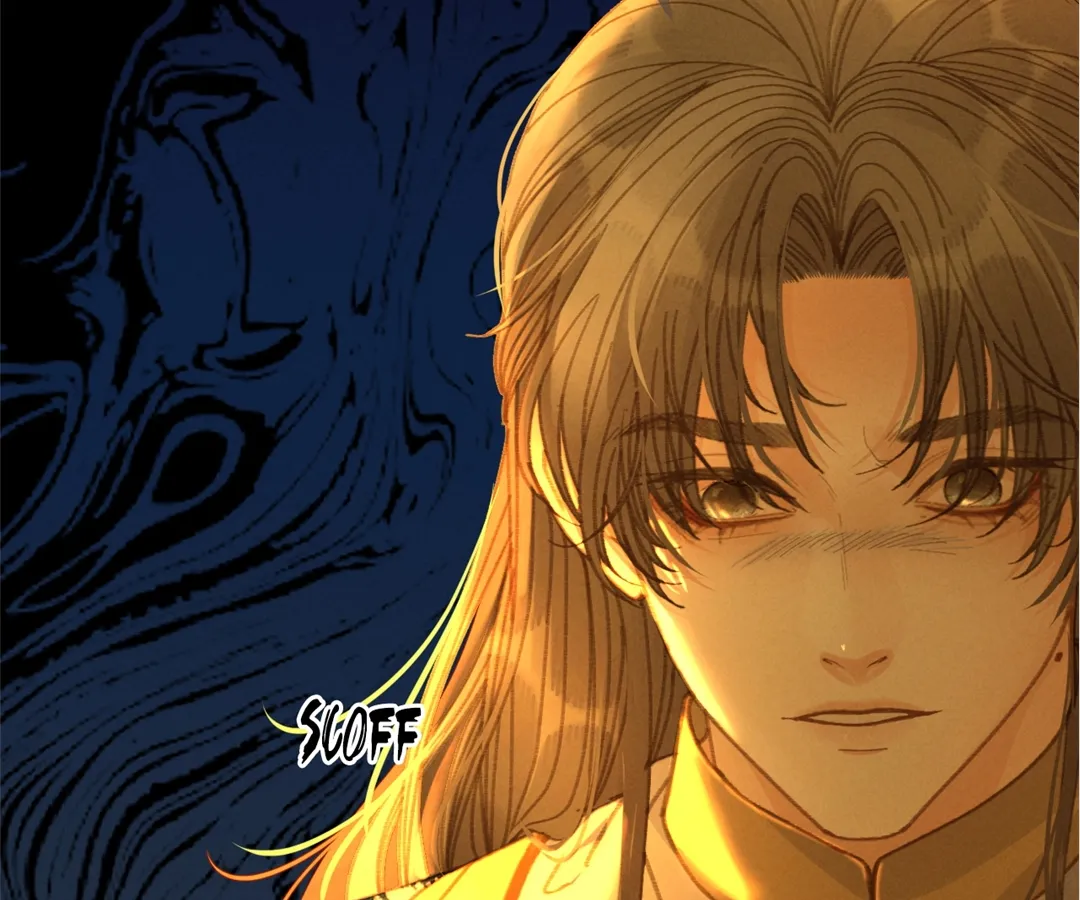 The Silent Concubine II [Official] - Chapter 69 manhwa