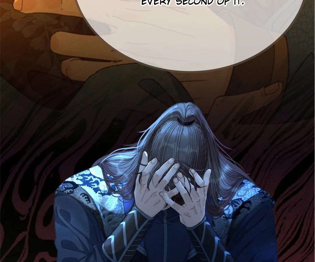The Silent Concubine II [Official] - Chapter 69 manhwa