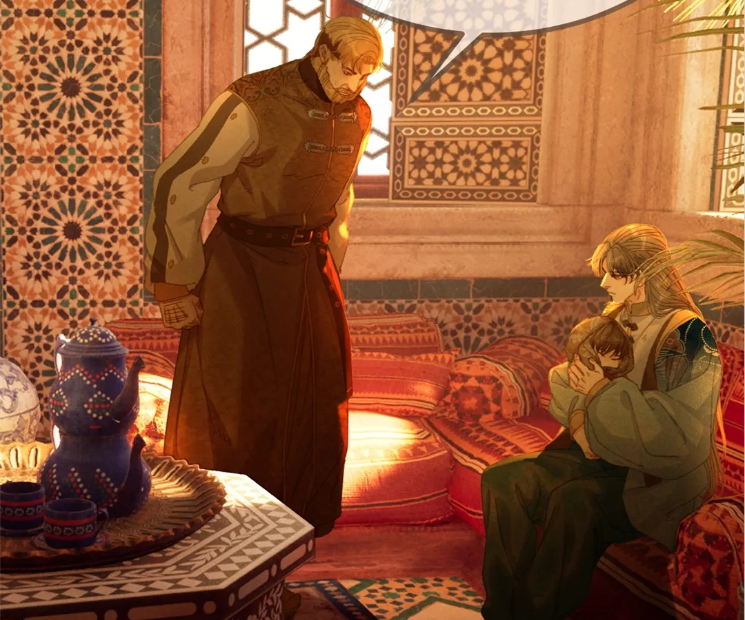 The Silent Concubine II [Official] - Chapter 69 manhwa